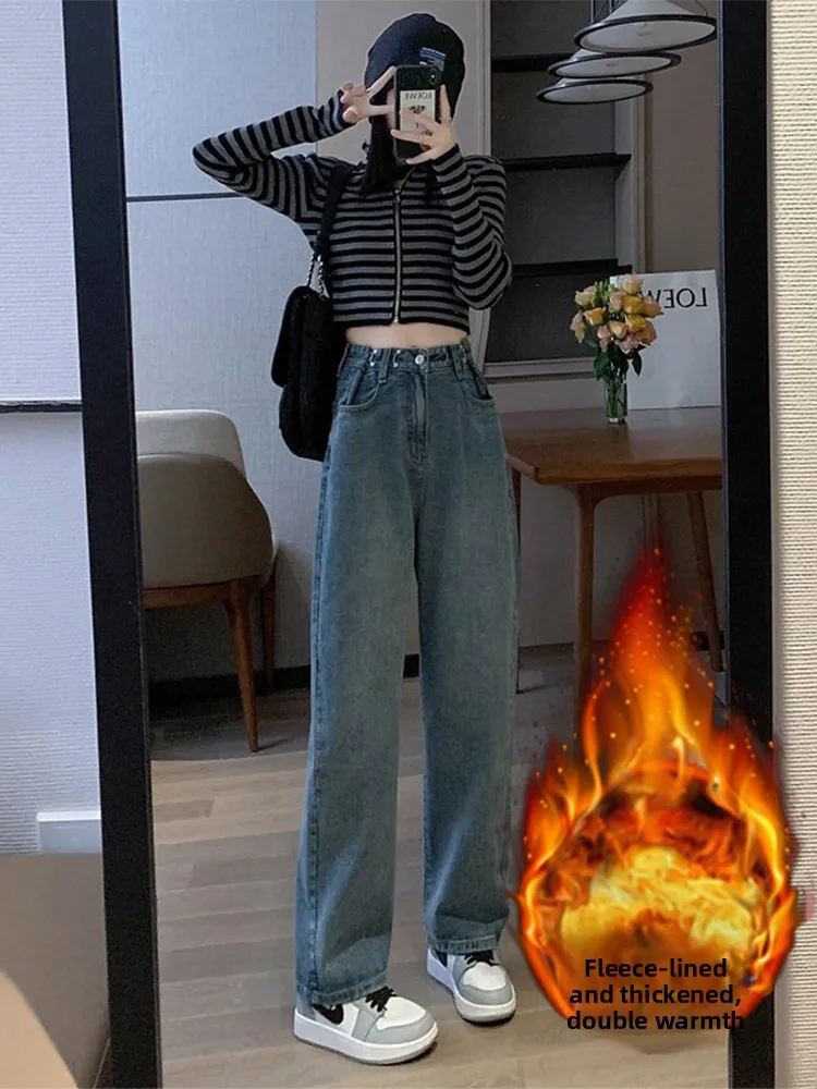 

High Waist Straight Leg Loose Fit Women's Jeans Design Sensation Floor Length Denim Pants Vintage Style Button Closure