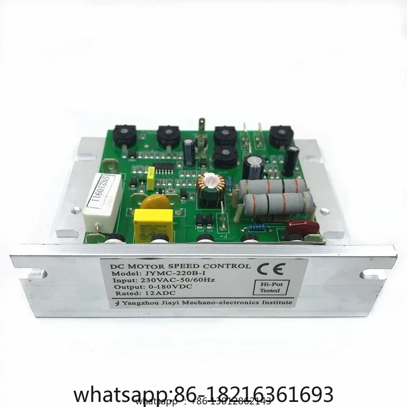 

DC Brush Motor Speed Regulator JYMC-220B-I 230VAC 12ADC lathe control board control board for mini lathe