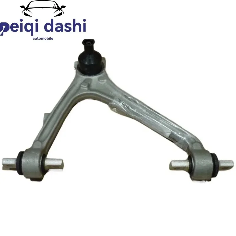 

470407506G Auto Parts Front Rear Upper and Lower Swing Arm Rubber Sleeve For Audi 2017-2024 R8 GT Lamborghini Calf 4T0407505A