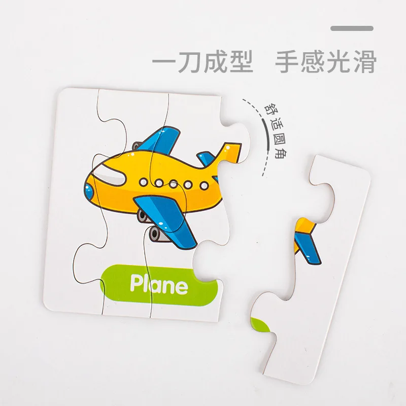 Arabisches Matching-Spiel, Match-Puzzle für Kleinkinder, Kinder, pädagogische Brettspiele, frühes Lernen, Montessori-Spielzeug, 10 cm große Puzzles