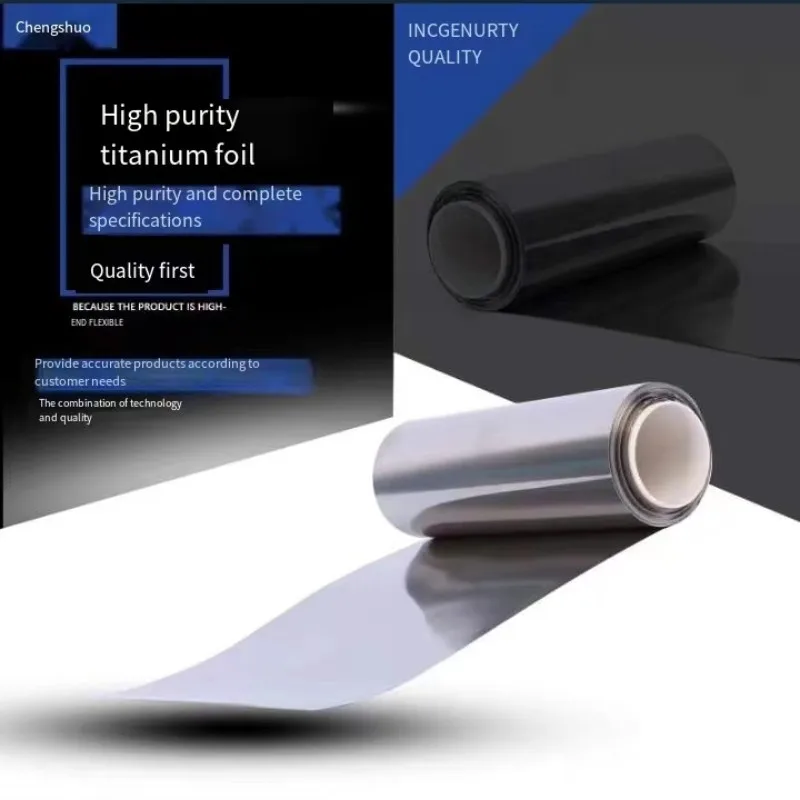 TA1 High Quality Titanium foil Thickness (0.01mm ~ 0.3mm) Length (1m) Experimental Study of Metal Materials Ti99.9%