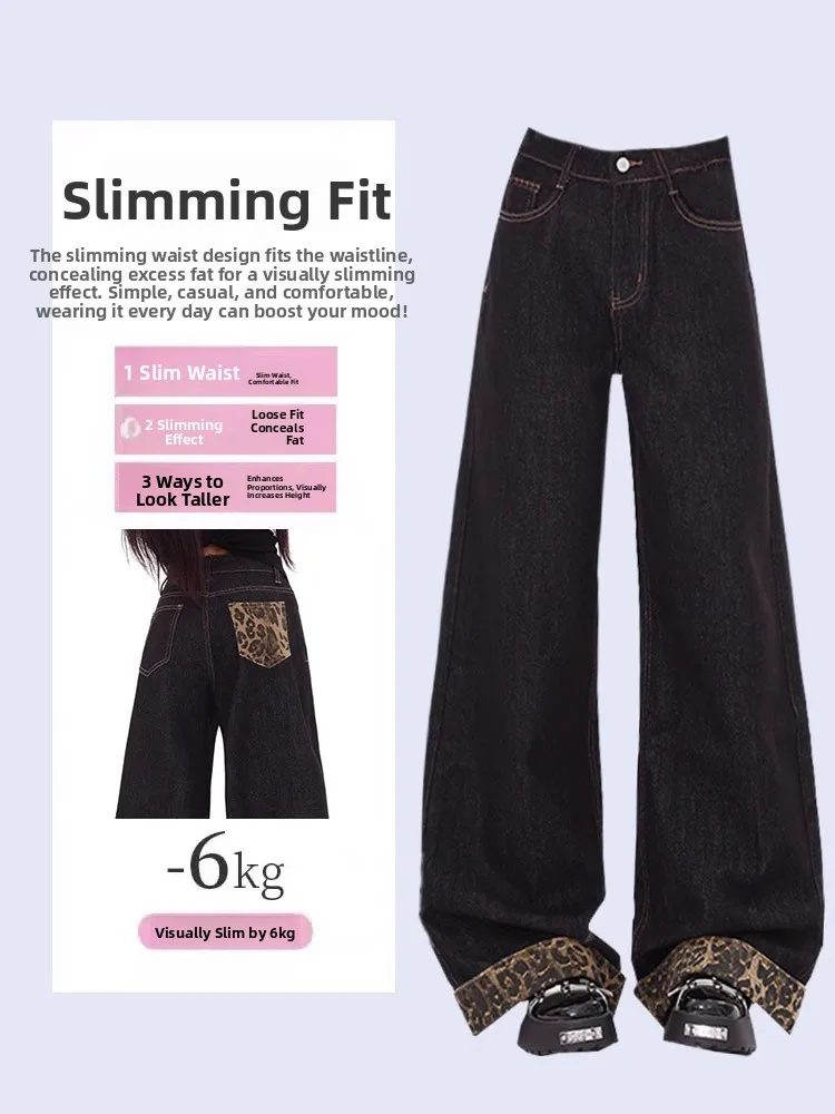 กางเกงยีนส์ขาบานลายเสือดาวสไตล์เรโทร เอวสูง ขายาวสำหรับผู้หญิง ไซส์พลัส ทรงหลวม ตรง ปลายขาด