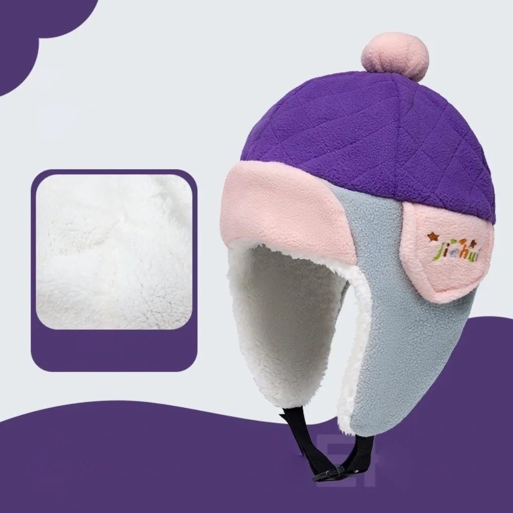 

New Warm Lei Feng Hat Windproof Coldproof Hooded Hat Polar Fleece Beanie Hat Outdoor Sports