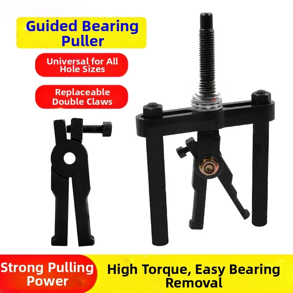 

Heavy Duty Bearing Puller Gear Separator Bearing Dual Hook Design Replaceable 1 And 2 Hooks Reinforced Thick Steel