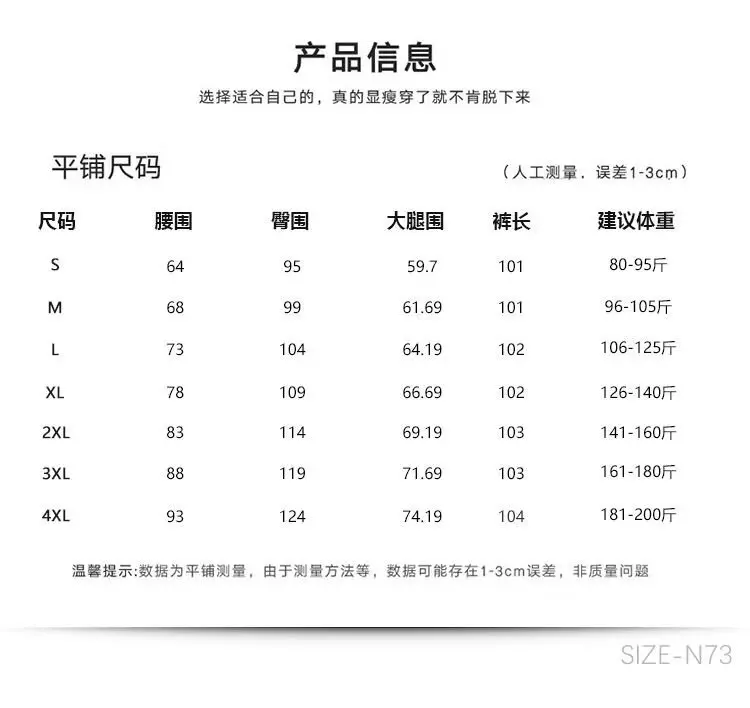 Jeans 2025 Spring New Style Loose and Versatile High Waist Drop Feeling  Floor Dragging Straight Leg Pants for Women