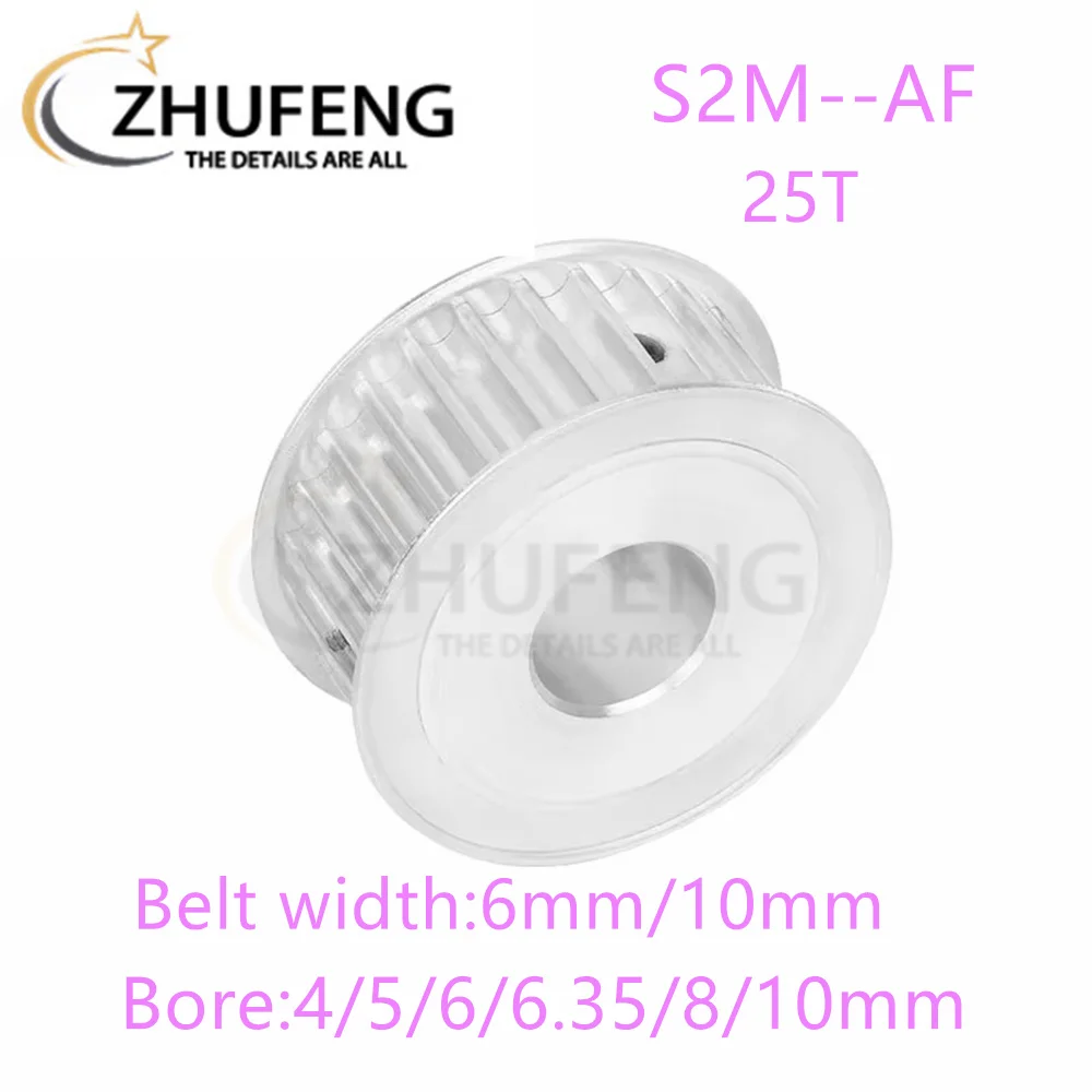 S2M AF Timing Pulley 25T Tooth Teeth Bore4/5/6/6.35/8/10mm Synchronous Wheels Width6/10/mmBelt 3DPrinterParts