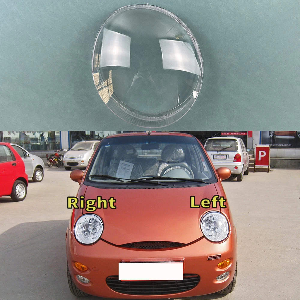 

For Chery QQ QQ3 308 311 2005-2012 Front Lamp Shade Headlight Mask Shell Transparent Cover Lens Replace The Original Lampshade