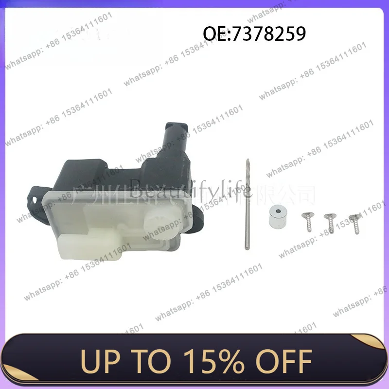PG 7378259 Auto Parts For Auto Parts 3 Series G20 Fuel Tank Lock, Fuel Tank Door Motor