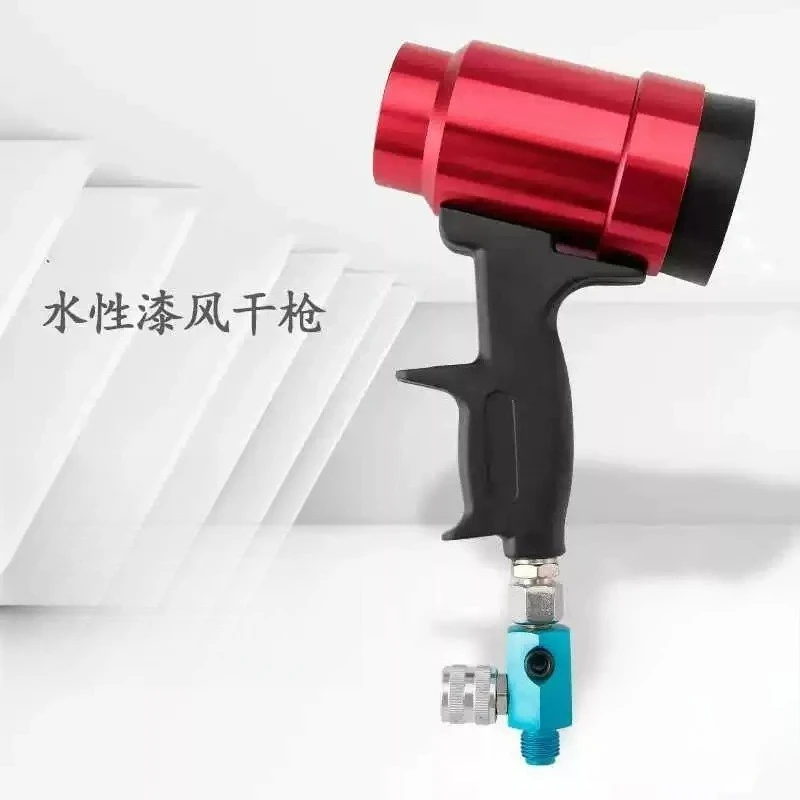 Air Drying Blow Gun for Water-based Car Paint, Quick Dry Air Tool Efficient Labor-saving Paint Drying Gun