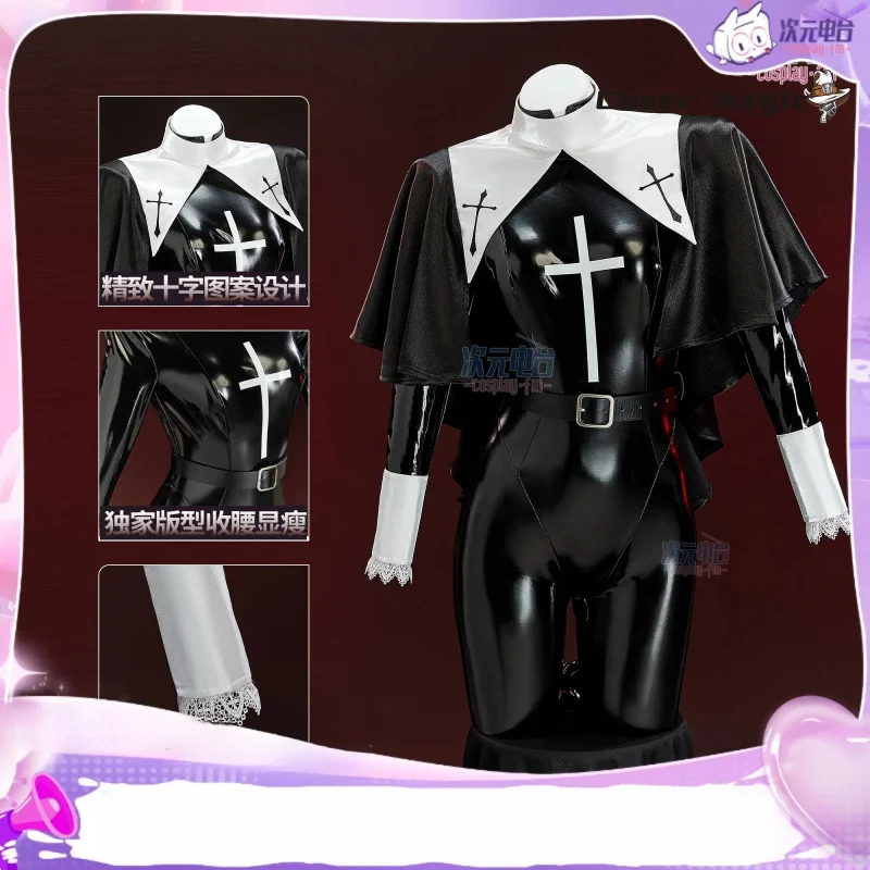 

Nun Black Leather Tights PU Costume Halloween Cosplay Full Set