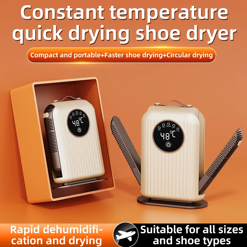 New Electric Shoe Dryer Deodorization Sterilization Heater Smart Dehumidifier Heater Multifunctional Sock Dryer