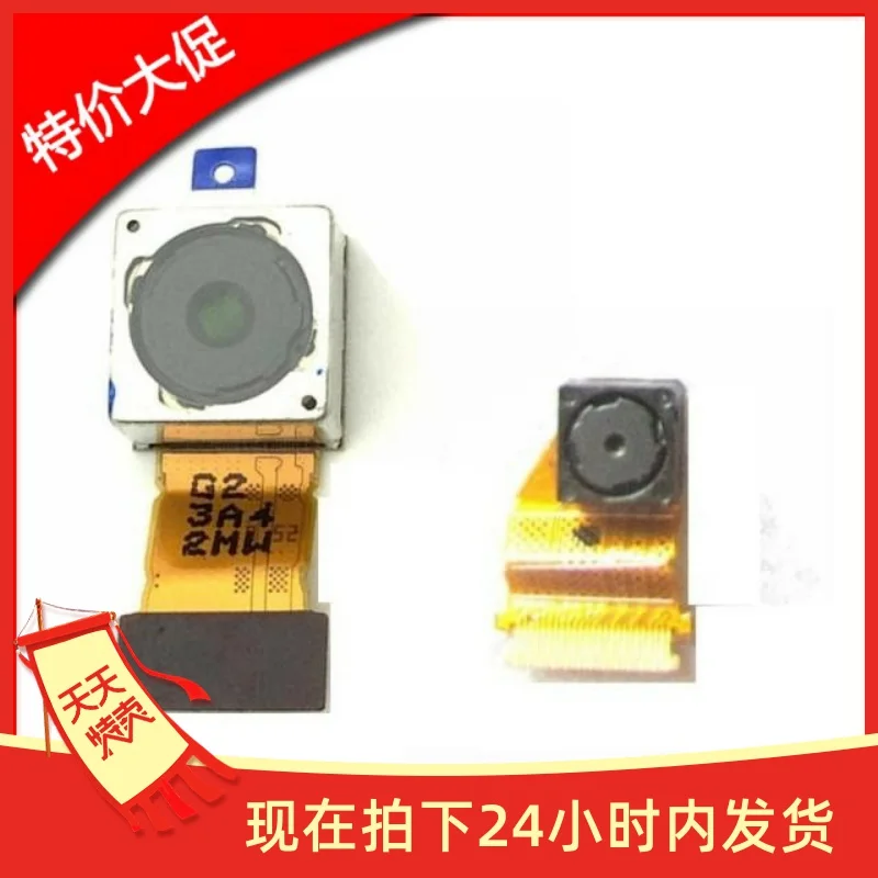 

Front Face Camera Module Back Rear Main Camera Flex Cable For Sony Xperia Z1 C6902 C6903 C6906 TV C6943