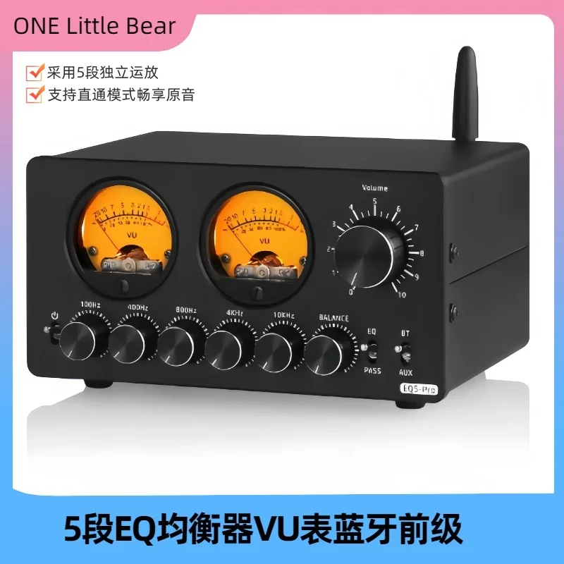 5-band EQ Equalizer VU Meter Bluetooth 5.0 Front-end Desktop Fever Tuning Effect Independently Adjustable