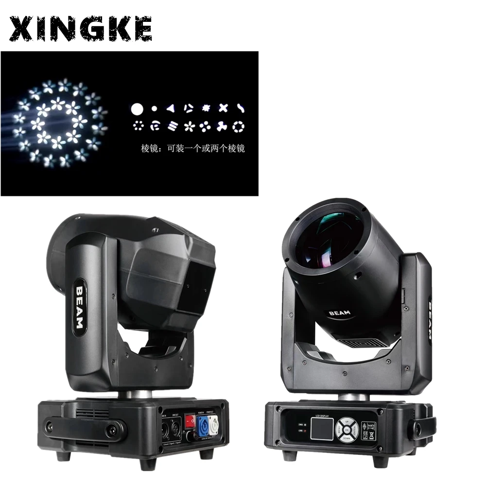 

4Pcs/Lot high efficiency and good product MINI 7R 230W BEAM moving head stage effect light