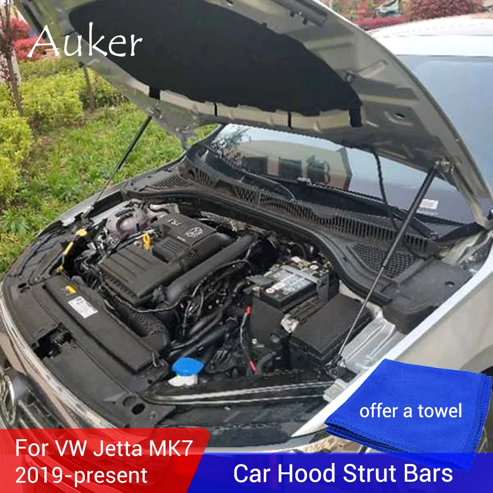 For VW Jetta mk7 A7 2019-2023 Front Hood Engine Cover Supporting Hydraulic Rod Strut Spring Shock Bars Bracket