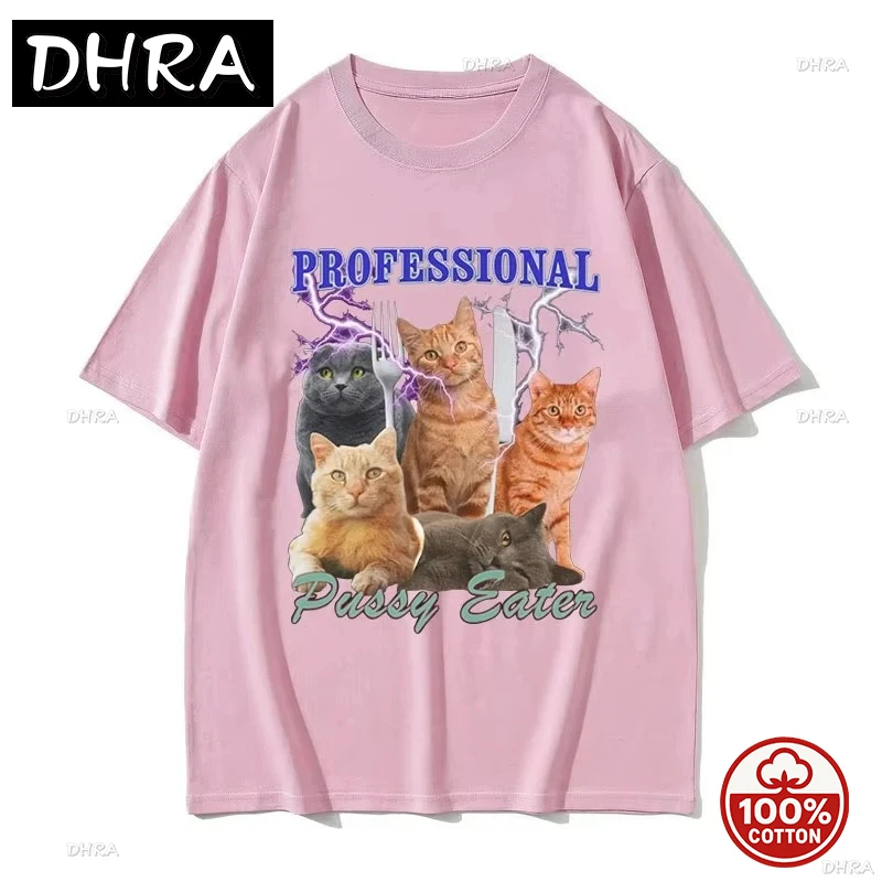 المهنية كس الآكل مضحك القط عاشق تي شيرت الرجال ملابس عصرية غير رسمية تي شيرت للجنسين 100% القطن لطيف كول تي شيرت #2