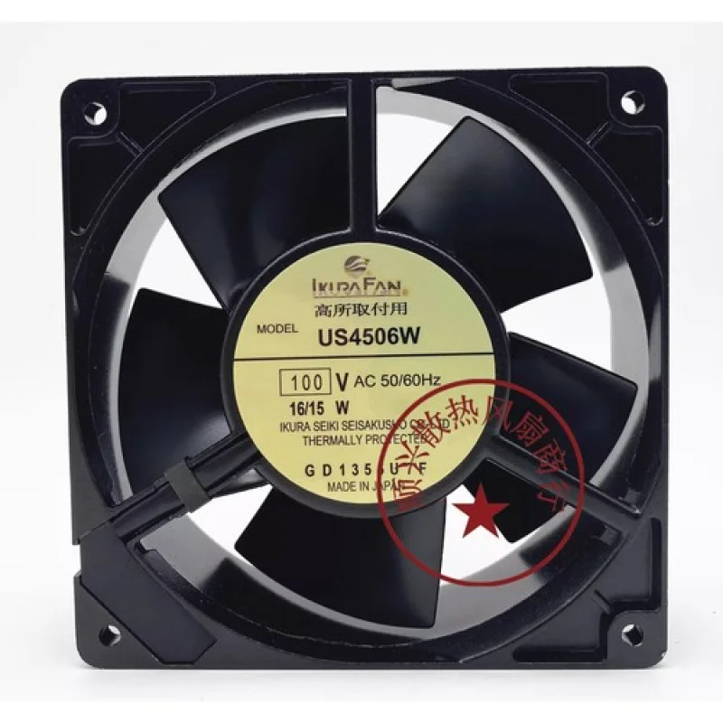 

C for IKURA US4506W 100V 16/15W Cooling Fan