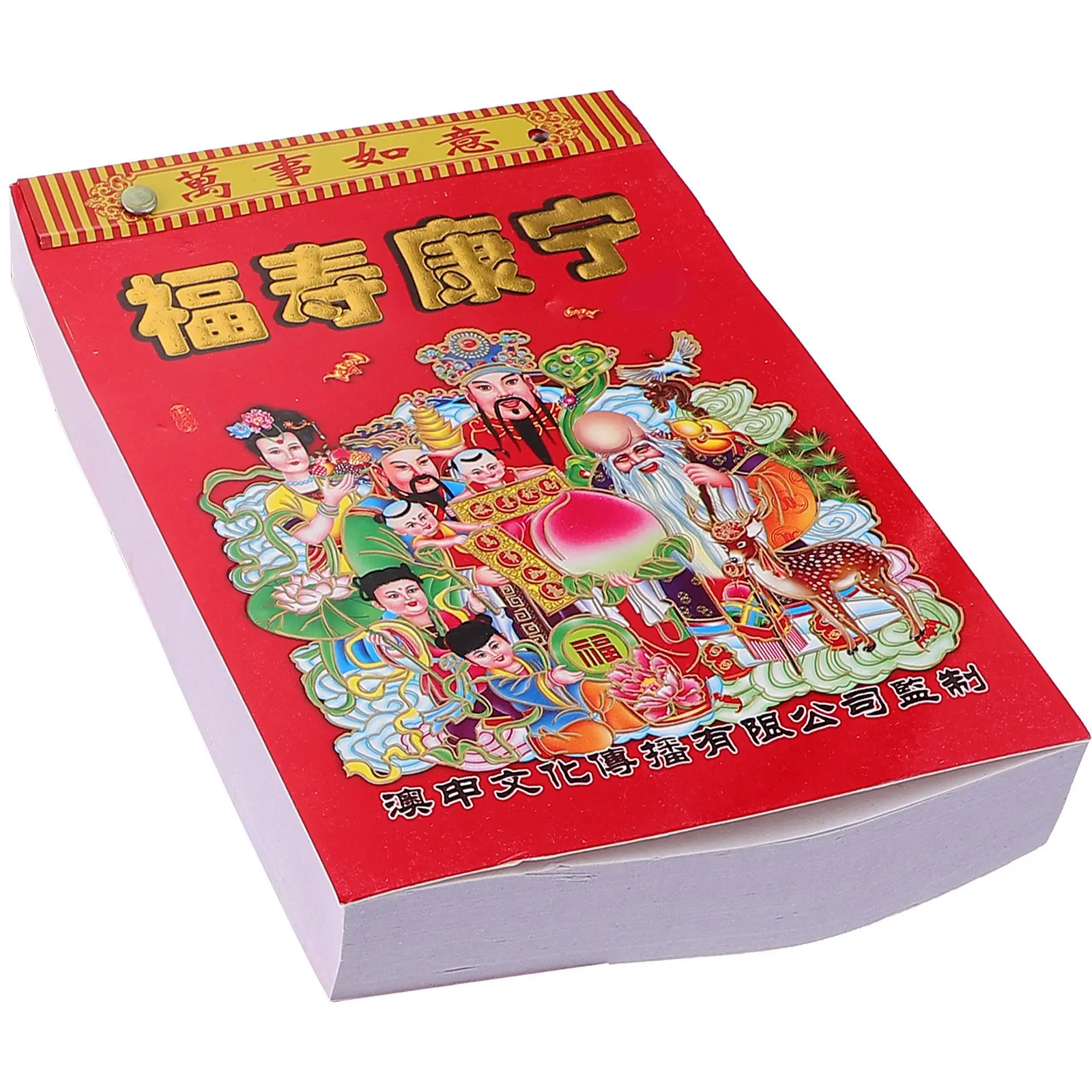 

Chinese Style Hanging Calendar 2024 Tearable Paper Calendar with Lunar Dates Full Traditional Info Firm Vine Stick Design Home