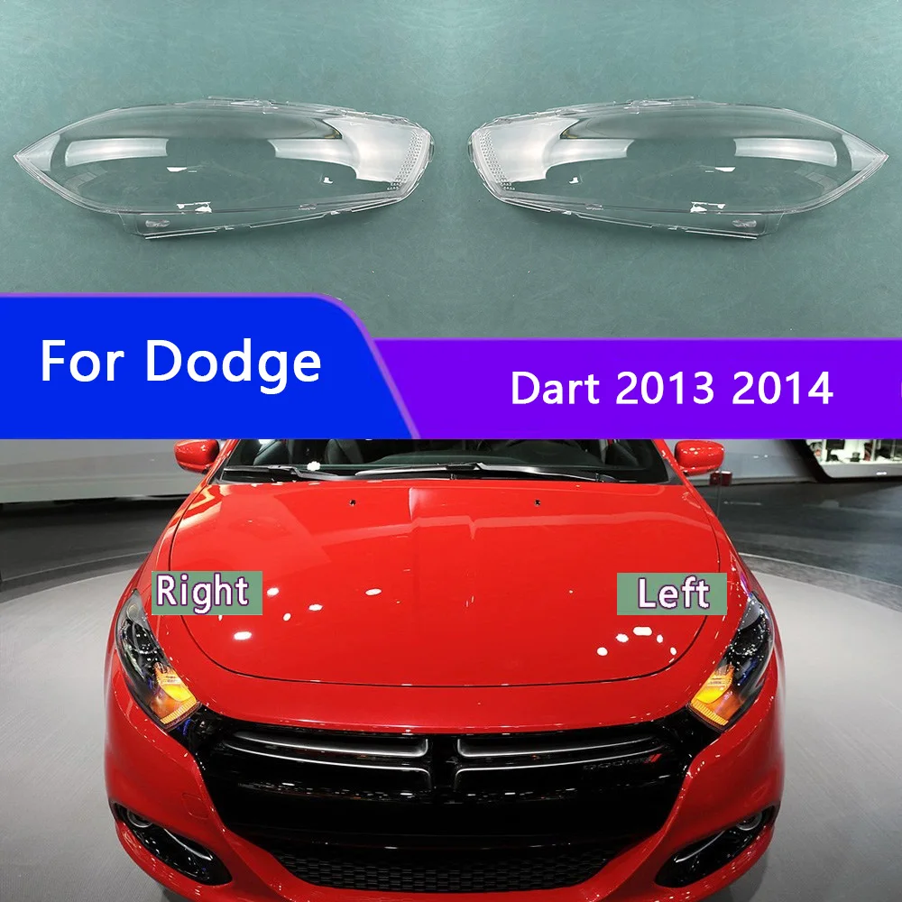 

Для Dodge Dart 2013 2014, абажур, корпус фары, прозрачный абажур, крышка фары, линза из плексигласа