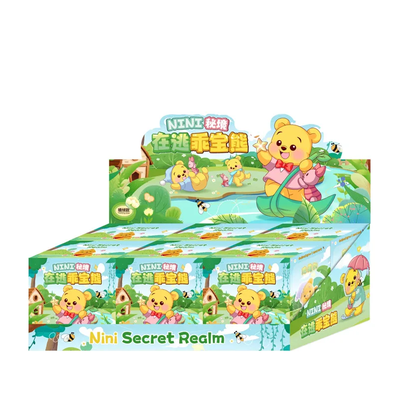 تمثال كرتوني على الجري مطيع نيني الدب أفخم يتدفقون صندوق أعمى الديكور وعاء العسل الأصفر الدب هدية صندوق غامض