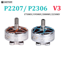 T-MOTOR P2207 P2306 V3 Pacer 6S KV1750 KV1950 KV2080 4S KV2550 Brushless Motor for RC FPV Freestyle Racing Drones Parts