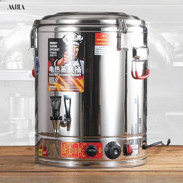 

stainless steel electric soup barrel with heating function. Can be used as a cooking barrel, soup barrel, soup pot