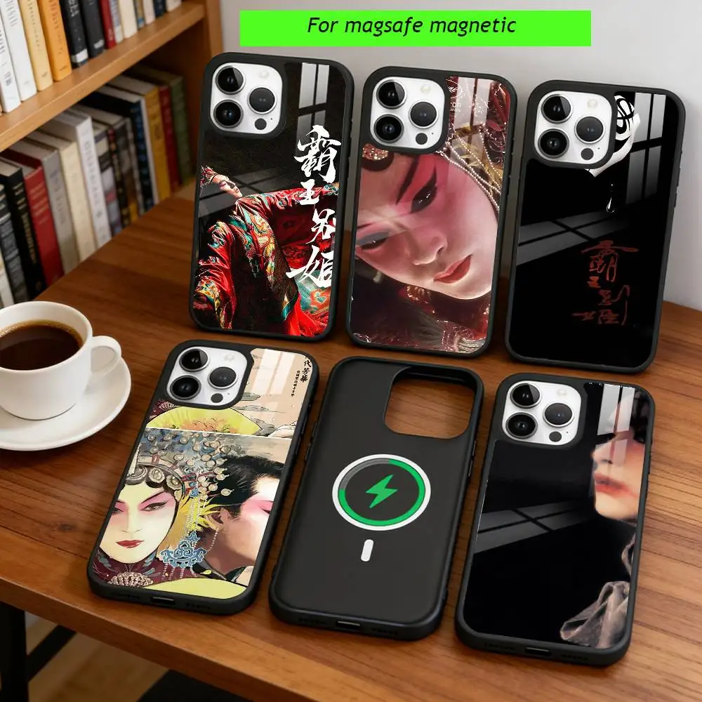 

Farewell My Concubine Phone Case For iPhone17,16,15,14,13,12,11 Plus,Pro Magnetic with Magsafe Wireless Charging