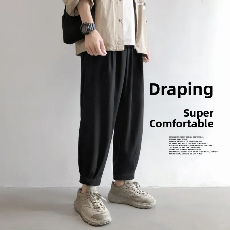 

Men's Summer Thin Qui Dry Ice Silk Pants Ultra Thin Korean Sle Trendy Cuffed Nine Points Loose Casual Long Trousers