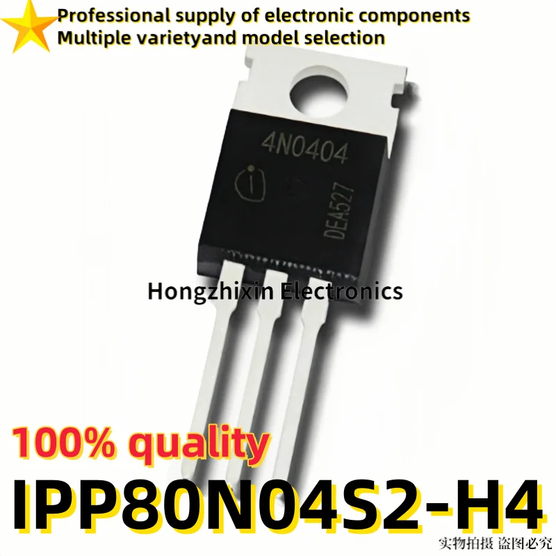 10PCS Brand new quality  IPP80N04S2-H4 2N04H4 IPP80N04S2 80A/40V TO220 MOSFET Field Effect Transistor