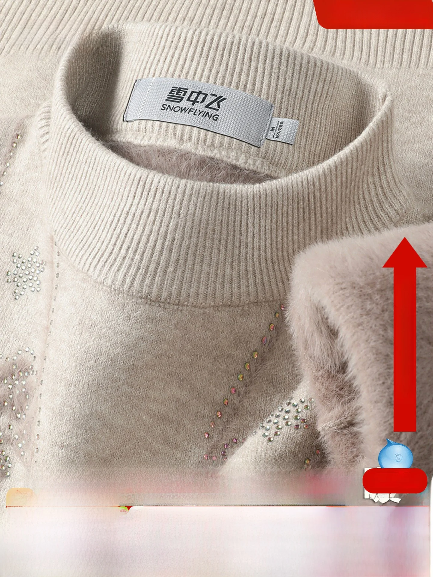 

Snow Flying Fleece Lined Thickened Oversized High Collar Sweater Women's Elegant Hotfix Warm Casual Style Long Sleeve Knitwear