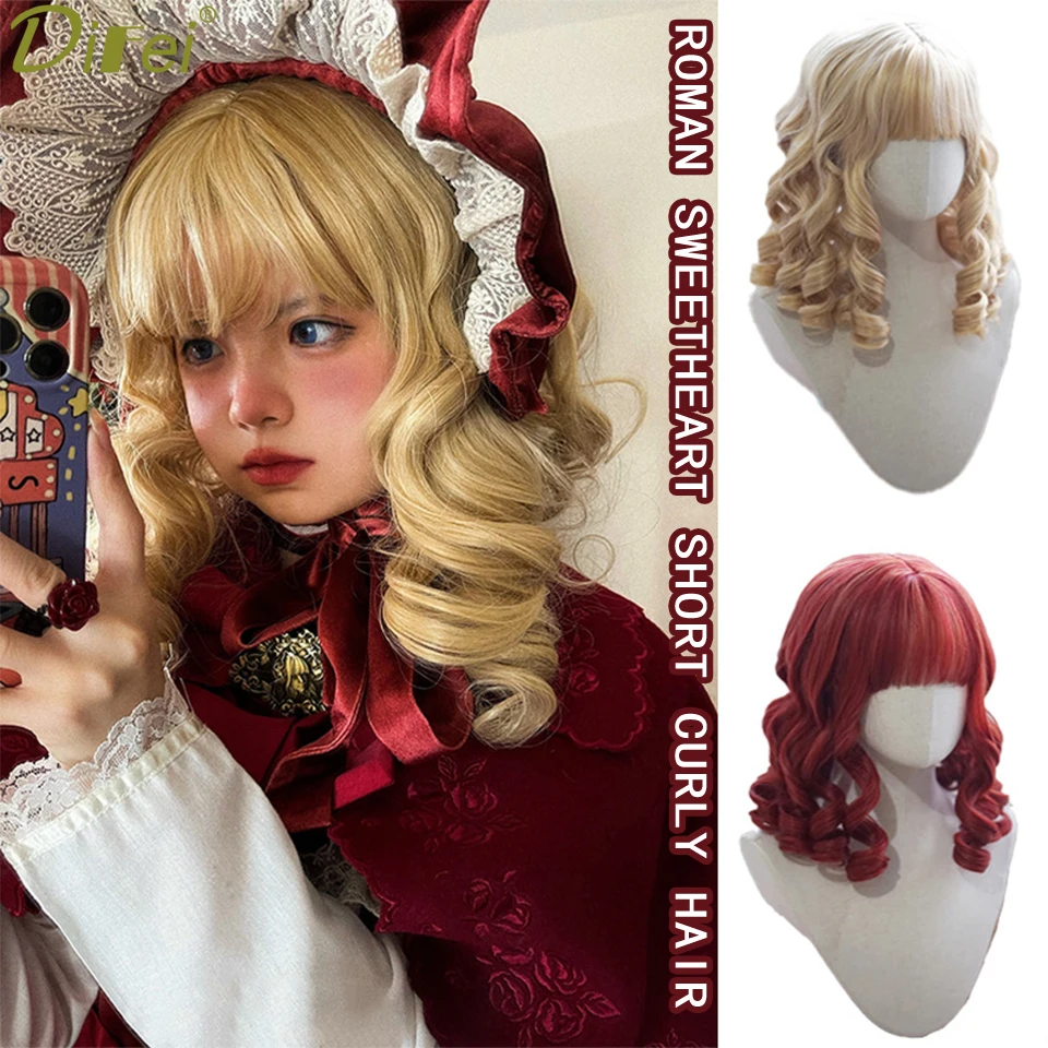 Wig Headgear Synthetic Hair Girl Lolita Retro Doll French Elegant Palace Gorgeous Roman Roll Wig