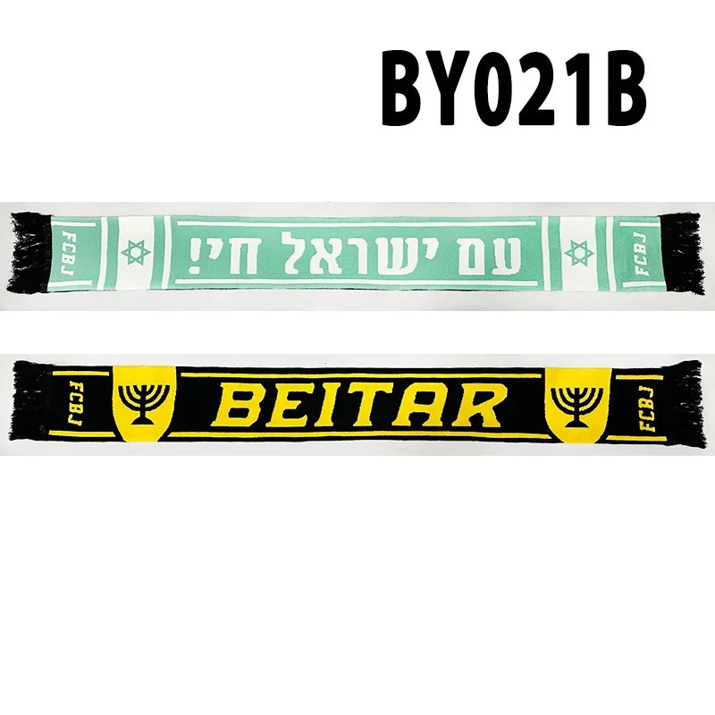 145*18 cm Size Beitar FCBJ Scarf for Fans Double-faced Knitted BY021B