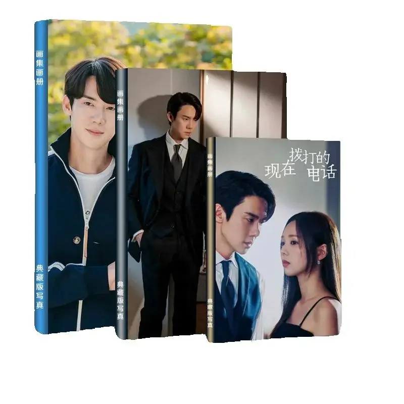 

3 размера When the Phone Rings Yeon-Seok Yoo Soo-bin Chae NamJun Heo Фотокнига Фотоальбом Художественная книга Фотокнига