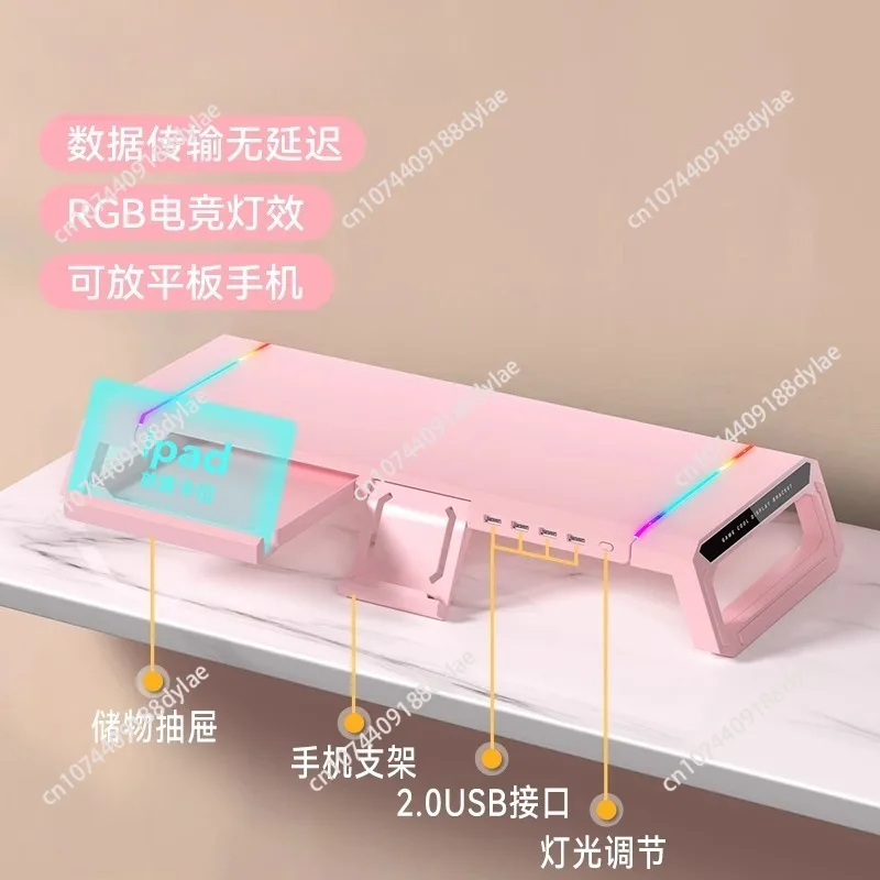 Desktop Multifunctional Computer  Height Increasing rack Expansion Interface Desktop Folding Storage Base