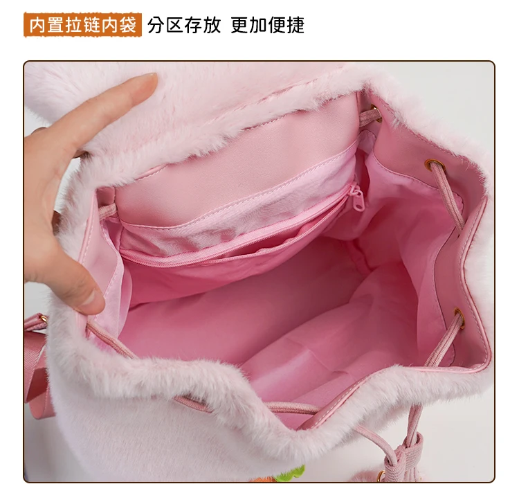 Nieuwe Disney Zootopia Judy Nick Leuke Schooltas Schoudertas Handtas Cartoon Leuke Pluche Rugzak Student Geschenken