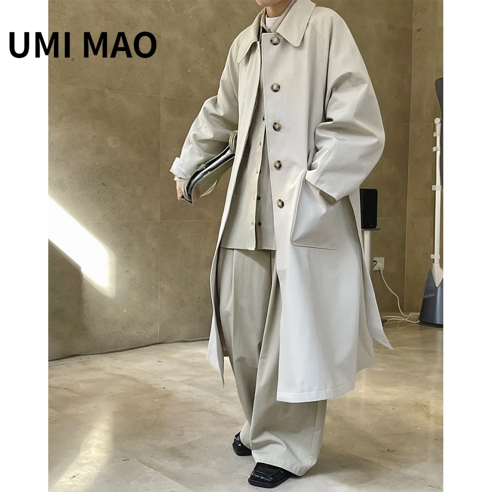 

UMI MAO Lapel Waist Windbreaker Outwear Simple Silhouette Loose Thin Long Casual Jacket Women Female Trench Coat Para Mulheres