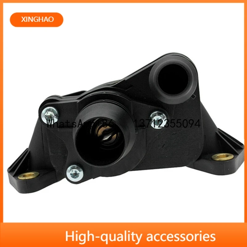 

1336Y3 1338E7 1338E7 Car Cooling Water Thermostat For CITROEN C5 C6 PEUGEOT 407 607