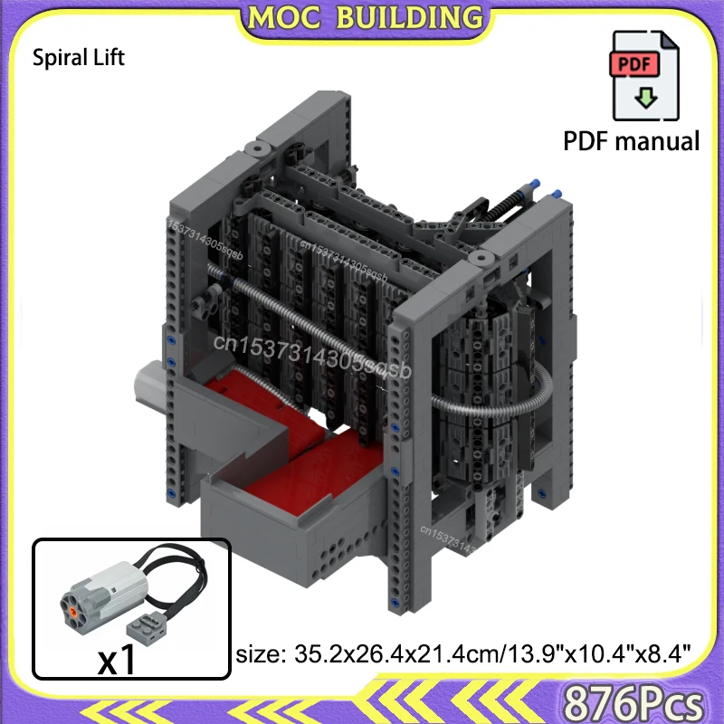 

GBC Ball Spiral Lift Module MOC Building Blocks DIY Bricks Technology Great Ball Contraption Toys Christmas Gifts Present