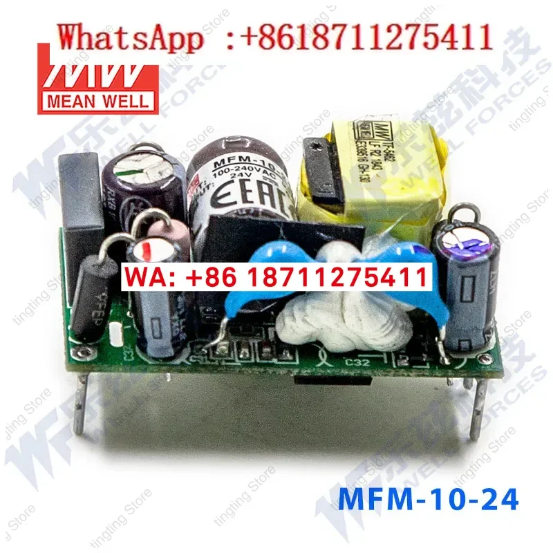 Taiwan Mingwei MFM-10-24 Stable Voltage Power Supply 10W24V 0.42A AC-DC Substrate Power Supply