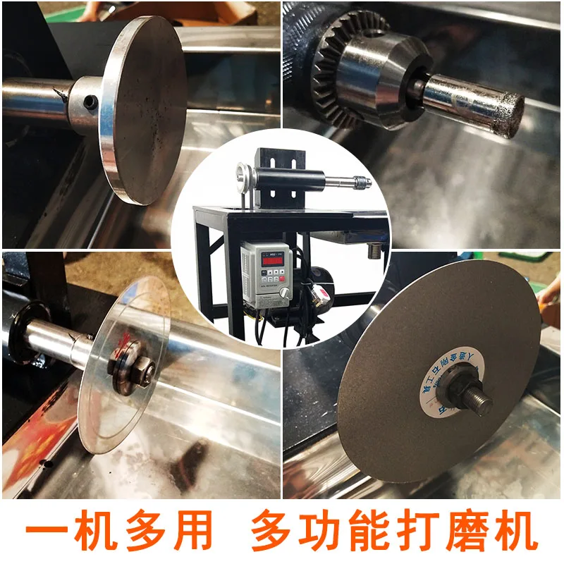 Universal , stepless variable speed flat machine, jade jadeite amber agate grinding and cutting bead speed adjustment machine