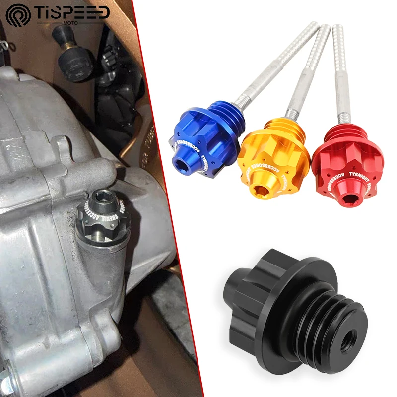 For SYM JoymaxF300 Joyride 200i Cruisym300 250 JoymaxZ300 Motorcycle CNC Accessories Oil Ruler Aluminum Oil Screw Cap Oil Ruler