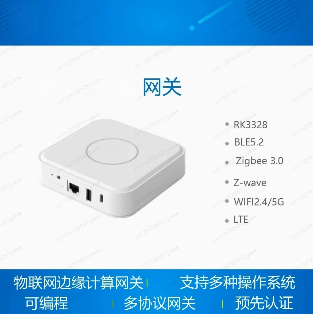 

Smart Home Assistant Hub Gateway Controller