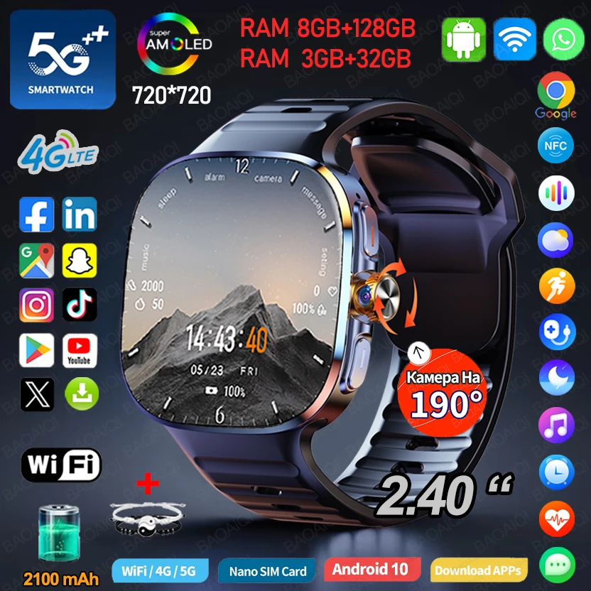 Montre connectée réseau complet 5G/4G, 720x720, AMOLED, batterie 2100mah, 8 go + 128 go de RAM, caméra 900W, GPS, WIFI, Google APPS, téléchargement