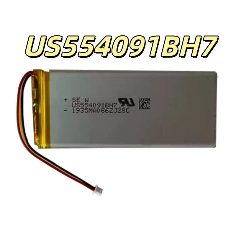 Replacement battery US554091BH7 suitable for RK2020 handheld game console battery new