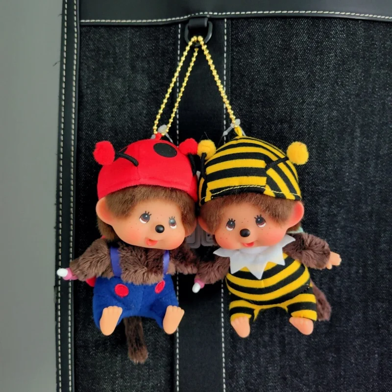 Monchichi Original Cutefun Bebichichi Geschenk Pop Up Tasche Rucksack Dekoration für Mädchen Geburtstage und Urlaub Geschenk Ornamente auf Lager