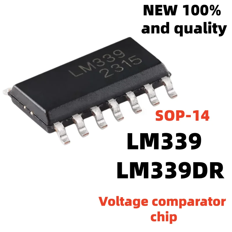 20piece SOP-14 LM358 LM386 LM393 LM224 LM258 LM311 LM324 LM339 LM2902 LM2903 LM2904 LM2901 comparator chip Fast delivery