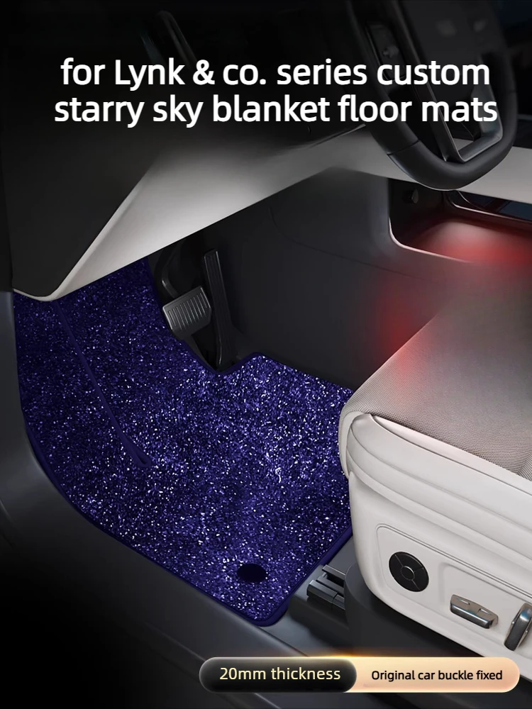 Car Floor Mats Starry Sky Carpet Single Layer Foot Pad Modification For Lynk & Co 900 Z20 01/02/03/05/06/07/08/09/10 EMP/Z10