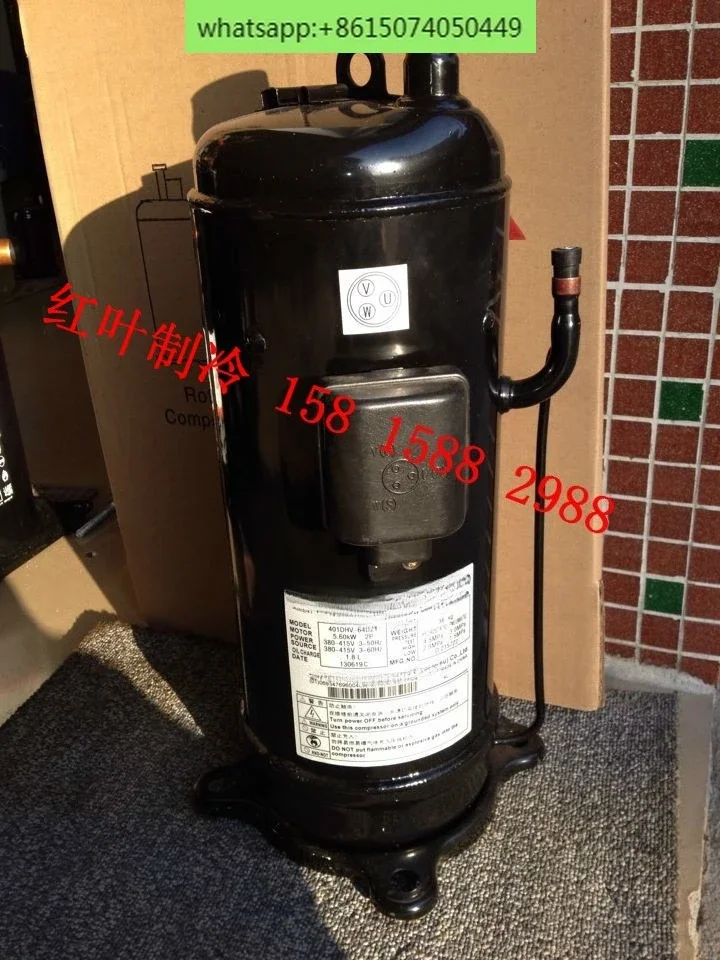 

Холодильный компрессор кондиционера E505DH-49D2YG E605DH-59D2YG