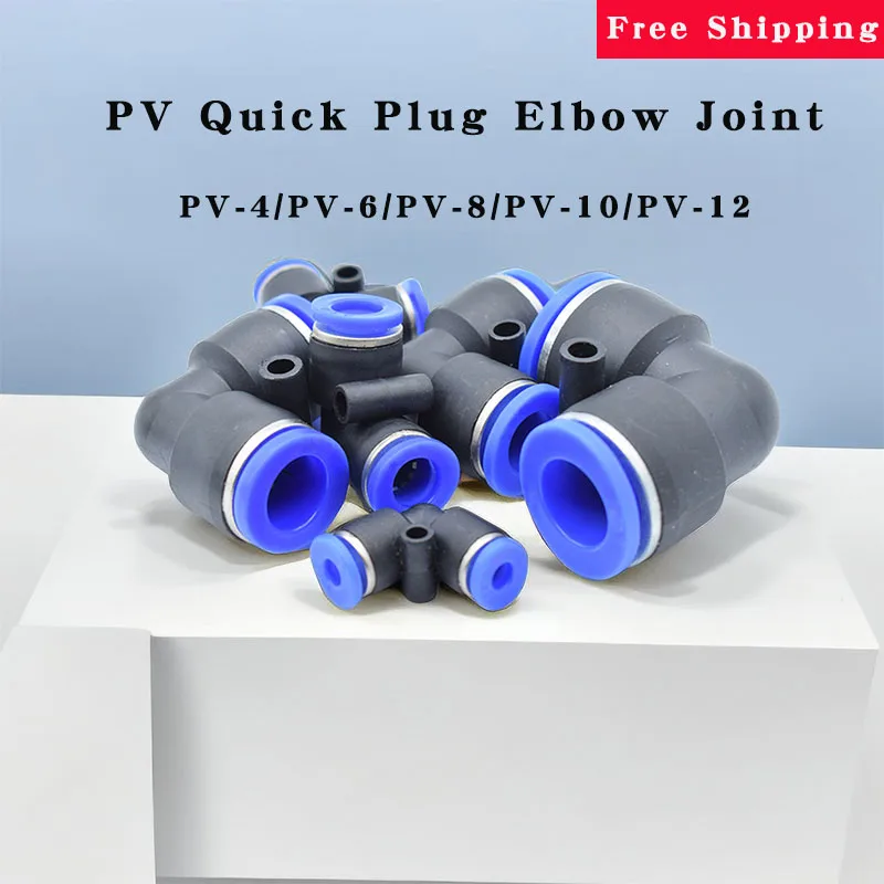 50/100/500/1000 Pcs PV Quick Plug Elbow Joint PV Air Push In Hose OD 4mm-12mm Fitting L-Type Plastic Pneumatic Quick Connector