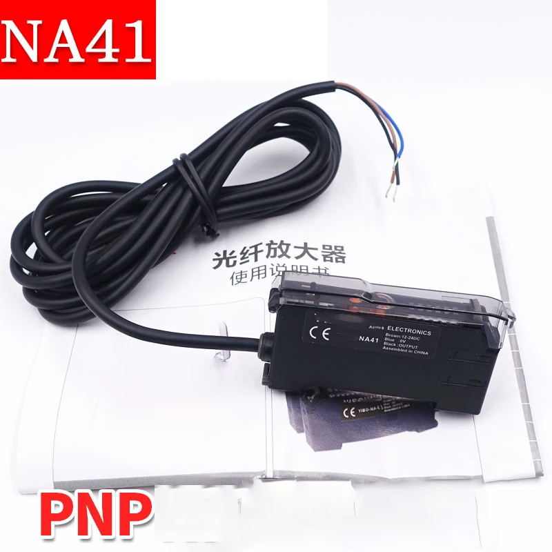 Optical Fiber Ampli…